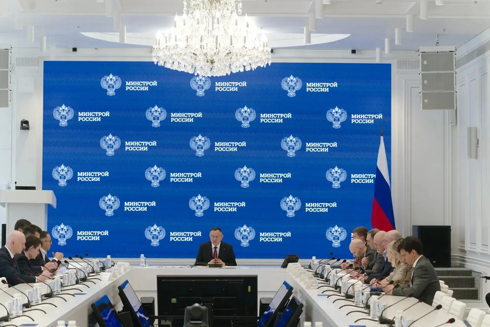 В Минстрое России обсудили повышение эффективности реализации региональных программ капитального ремонта