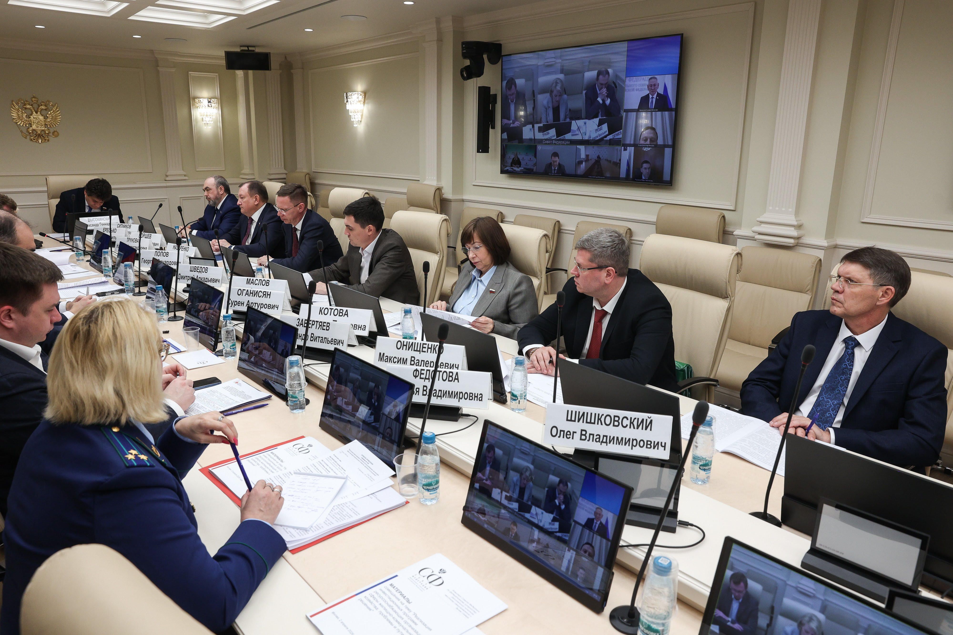 В Совете Федерации РФ обсудили реализацию инвестиционных программ ресурсоснабжающих организаций сферы ЖКХ