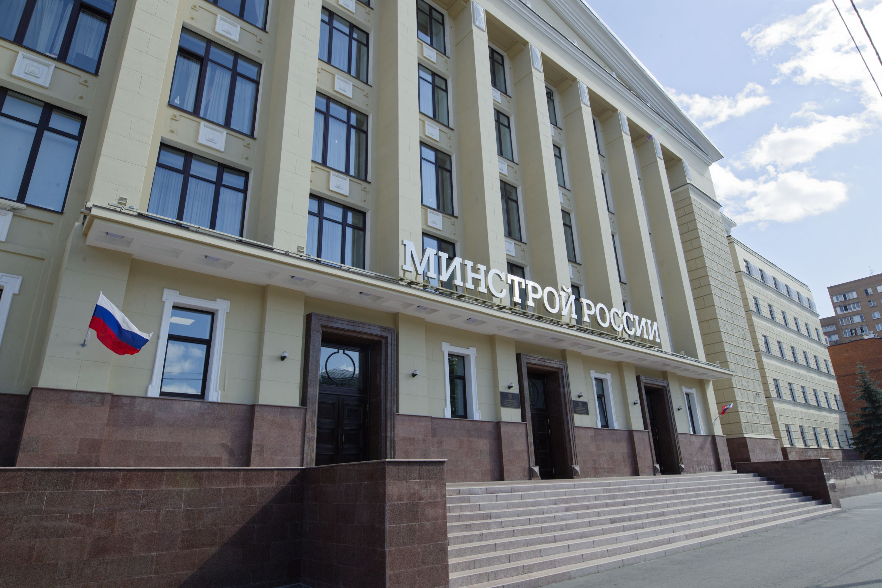 Комментарий Минстроя России о поддержке приграничных регионов