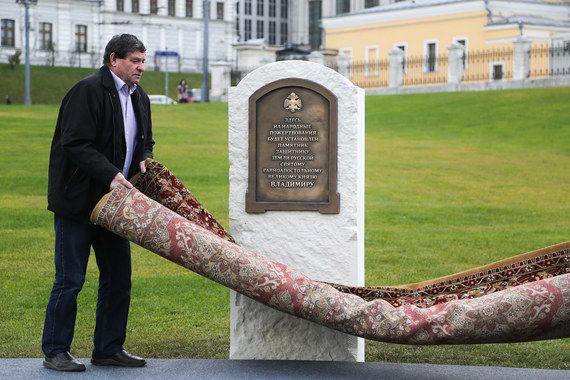 У Кремля заложен памятник князю Владимиру