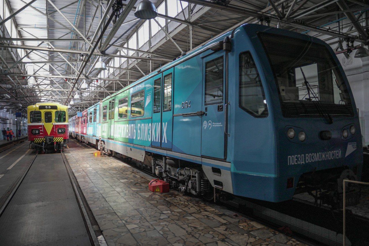 В московском метро поехал «Поезд возможностей»