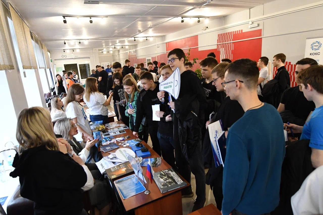 Более 1,4 тыс. человек посетили Форум «Молодой специалист – строитель будущего» в Кемеровской области