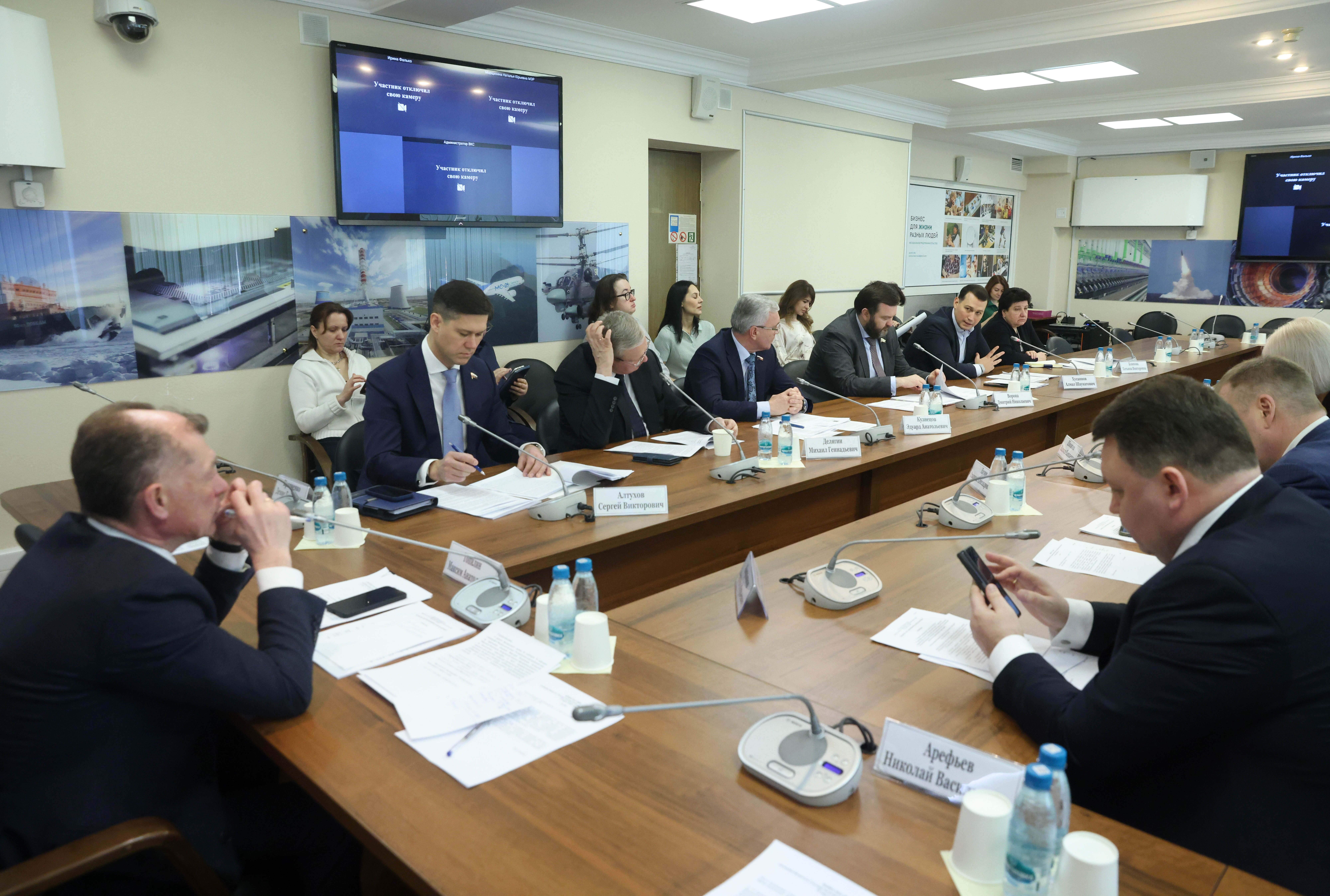В Комитете Госдумы по экономической политике рассмотрен законопроект о совершенствовании механизма функционирования свободной экономической зоны в воссоединенных регионах (СЭЗ)