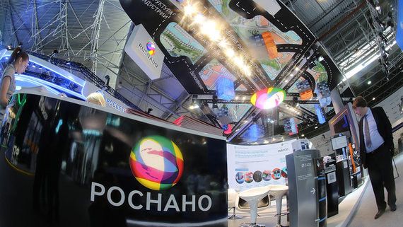 «Роснано» исчерпала ресурсы для продолжения платежей по долгу