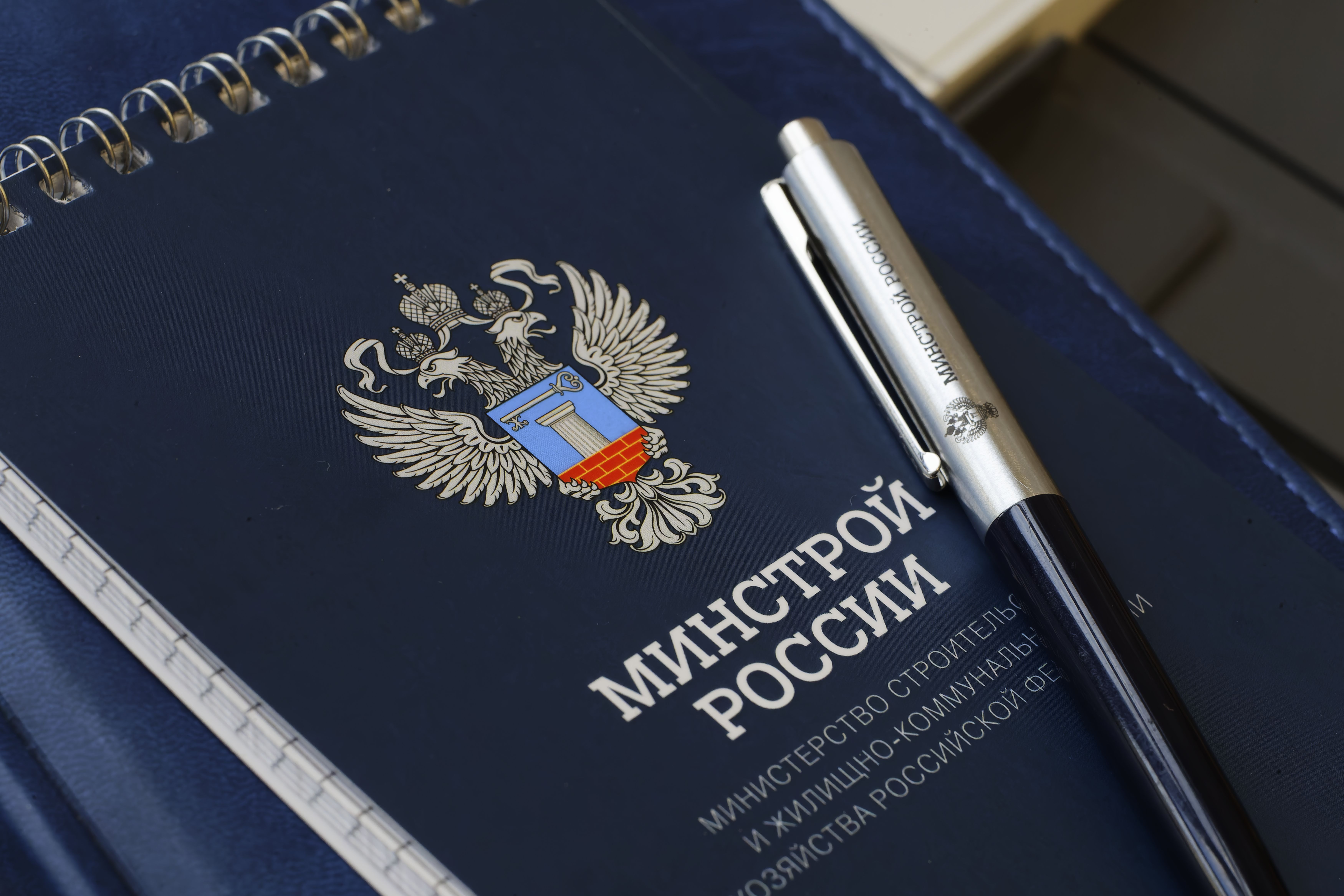 Разработаны комплексные изменения в порядок определения начальной (максимальной) цены контракта и методику составления сметы контракта