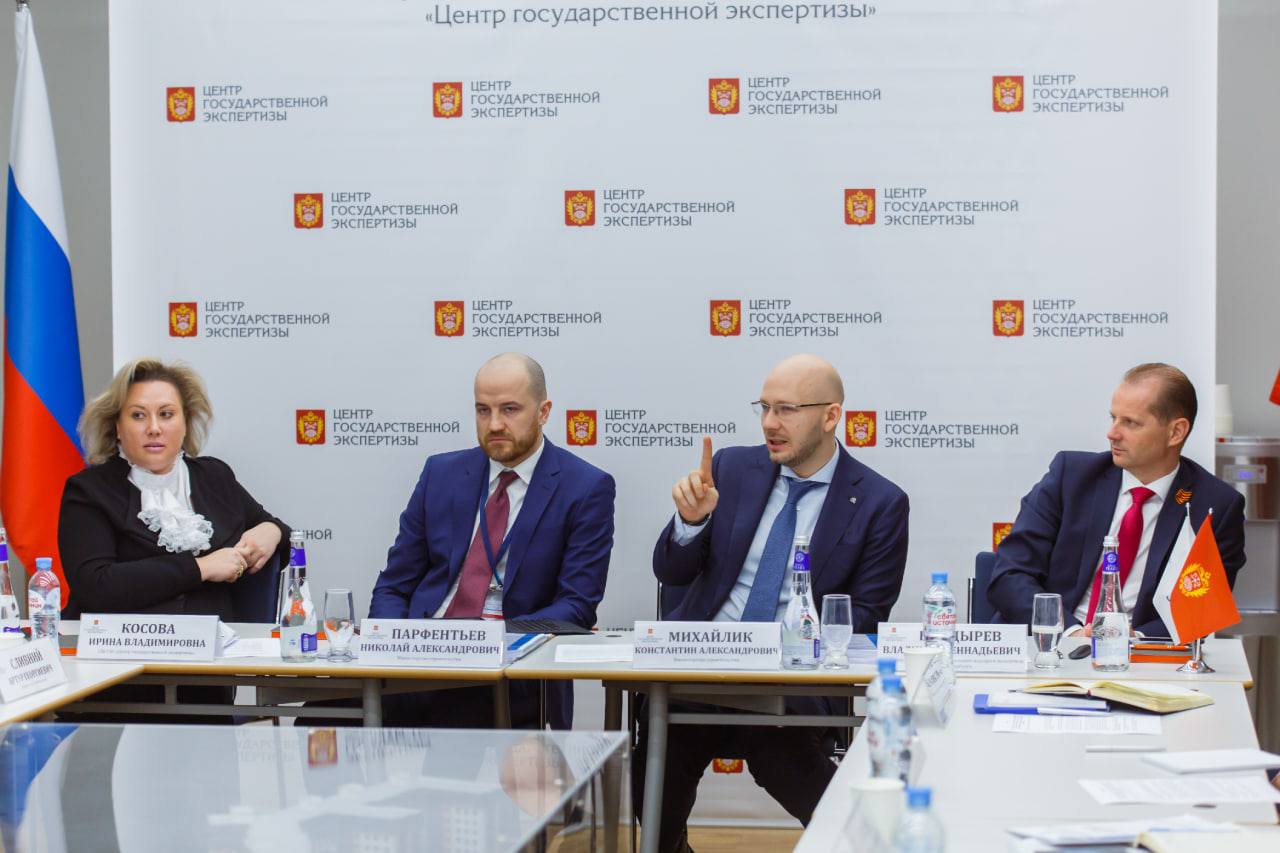 В Санкт-Петербурге обсудили приоритетные направления  внедрения ТИМ