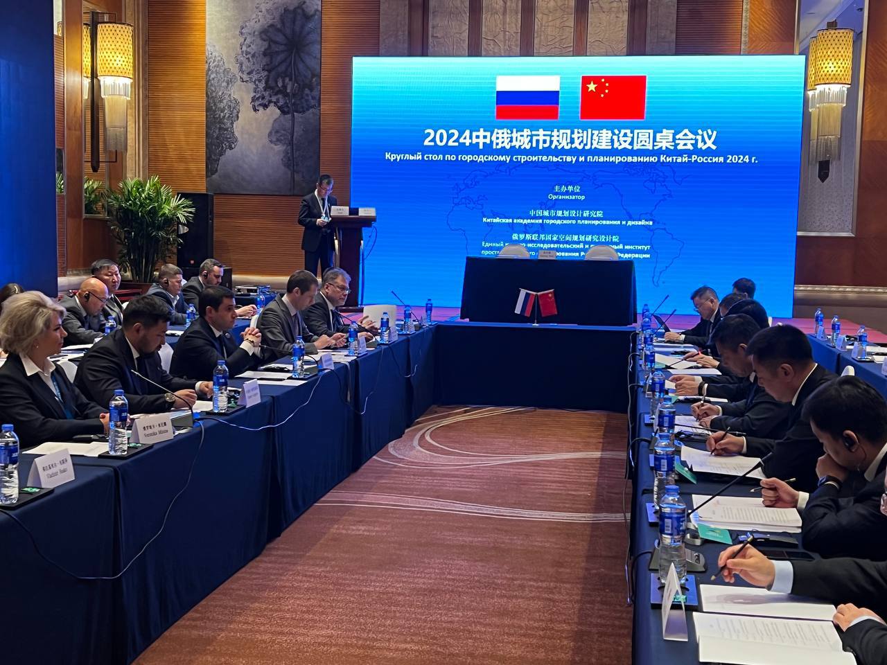 Замминистра Никита Стасишин принял участие в мероприятиях Восьмого Российско-Китайского ЭКСПО