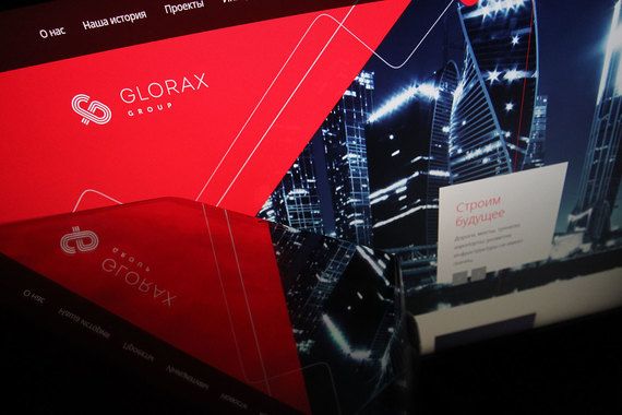 Glorax Group выходит из инфраструктурного бизнеса