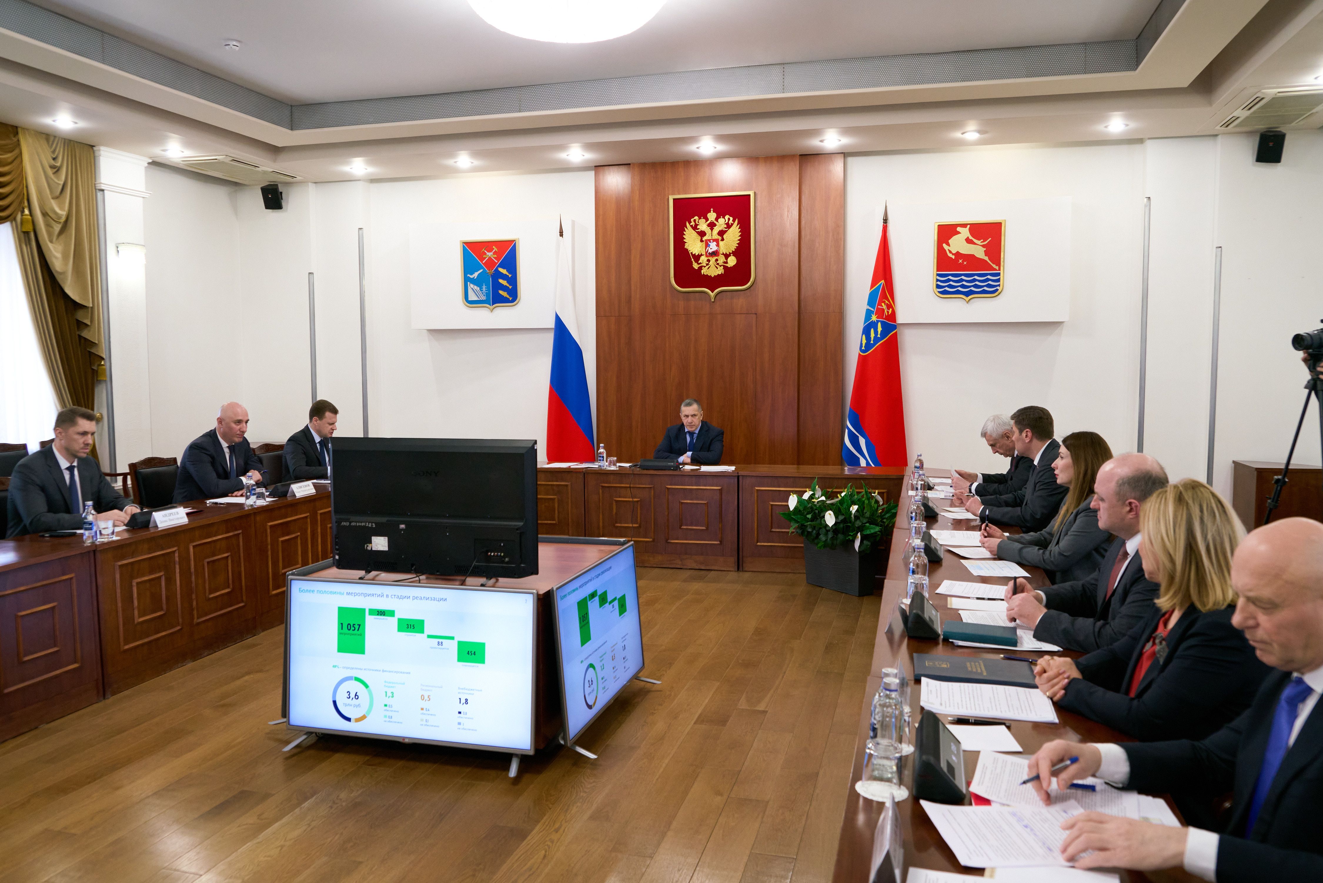 Темпы реализации мастер-плана Магадана получили положительную оценку Юрия Трутнева