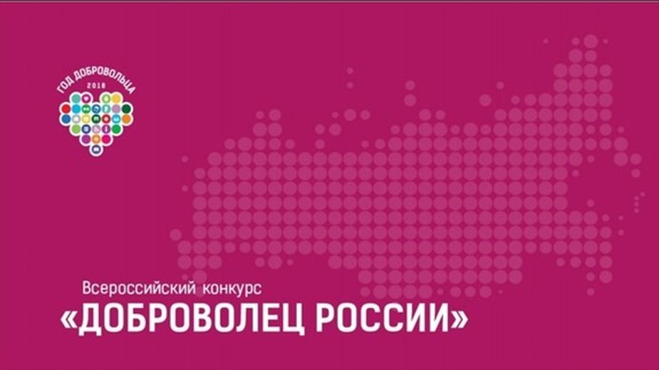 Авторы проектов благоустройства территорий смогут получить финансовую поддержку