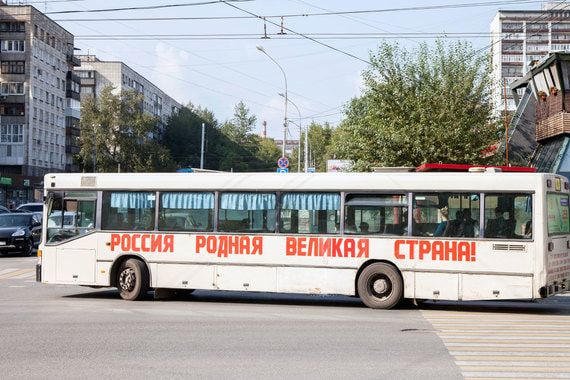 Минэкономразвития предлагает оценить сильные и слабые стороны городов