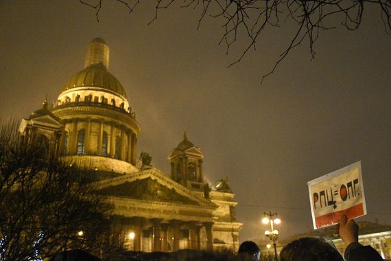 У Исаакиевского собора в Петербурге прошла акция протеста