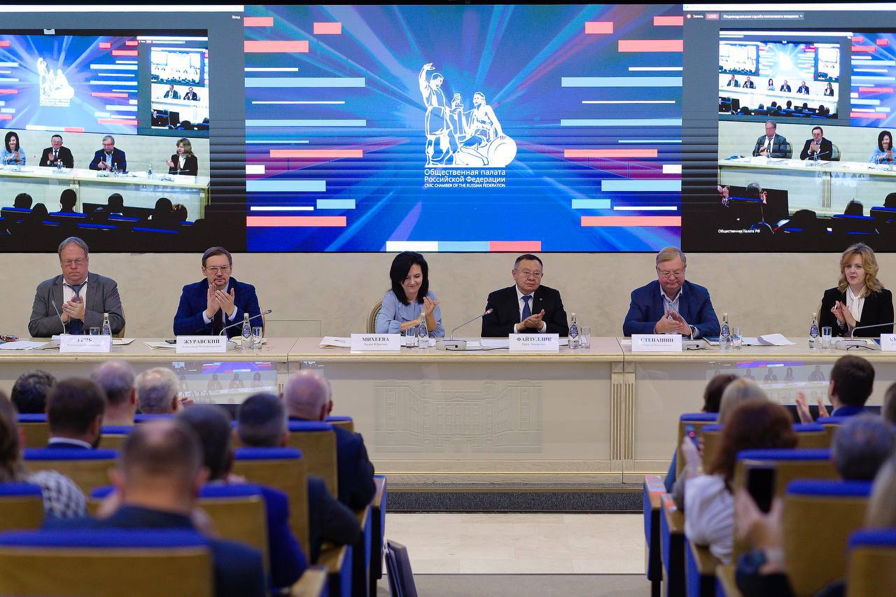 Состоялось Первое заседание Общественного совета при Минстрое России 